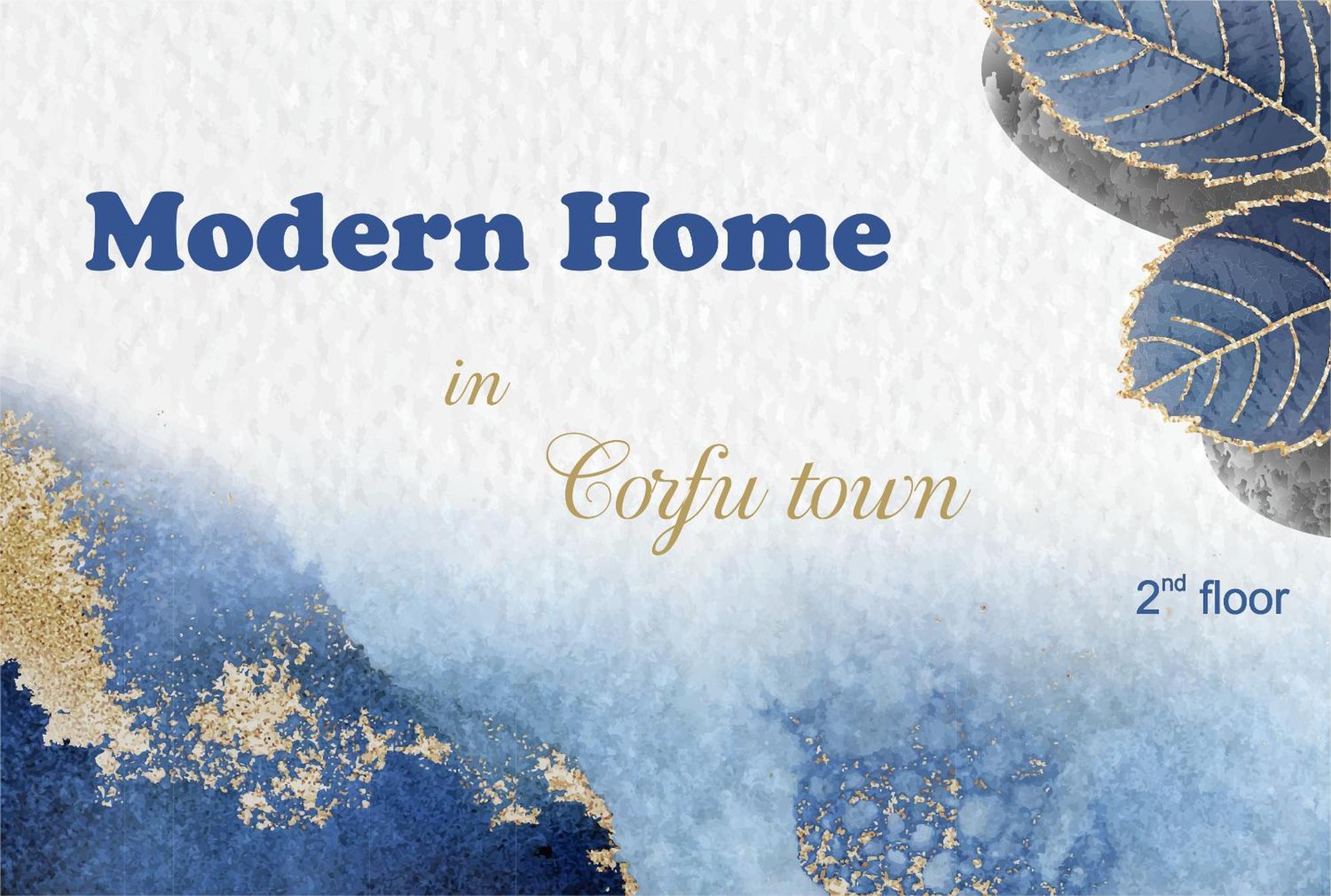 ★Modern Home In Corfu Old Town★ Экстерьер фото